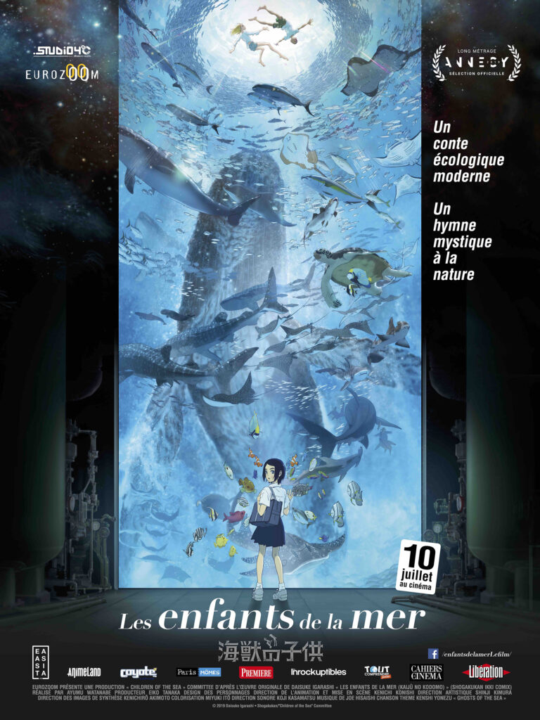 Affiche du film Les Enfants de la mer d'Ayumu Watanabe