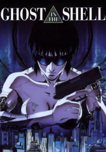 Affiche du film Ghost in the shell